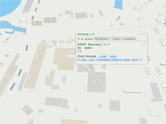 Адрес и контакты