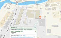 Адрес и контакты